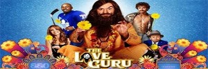 The Love Guru The Love Guru 1